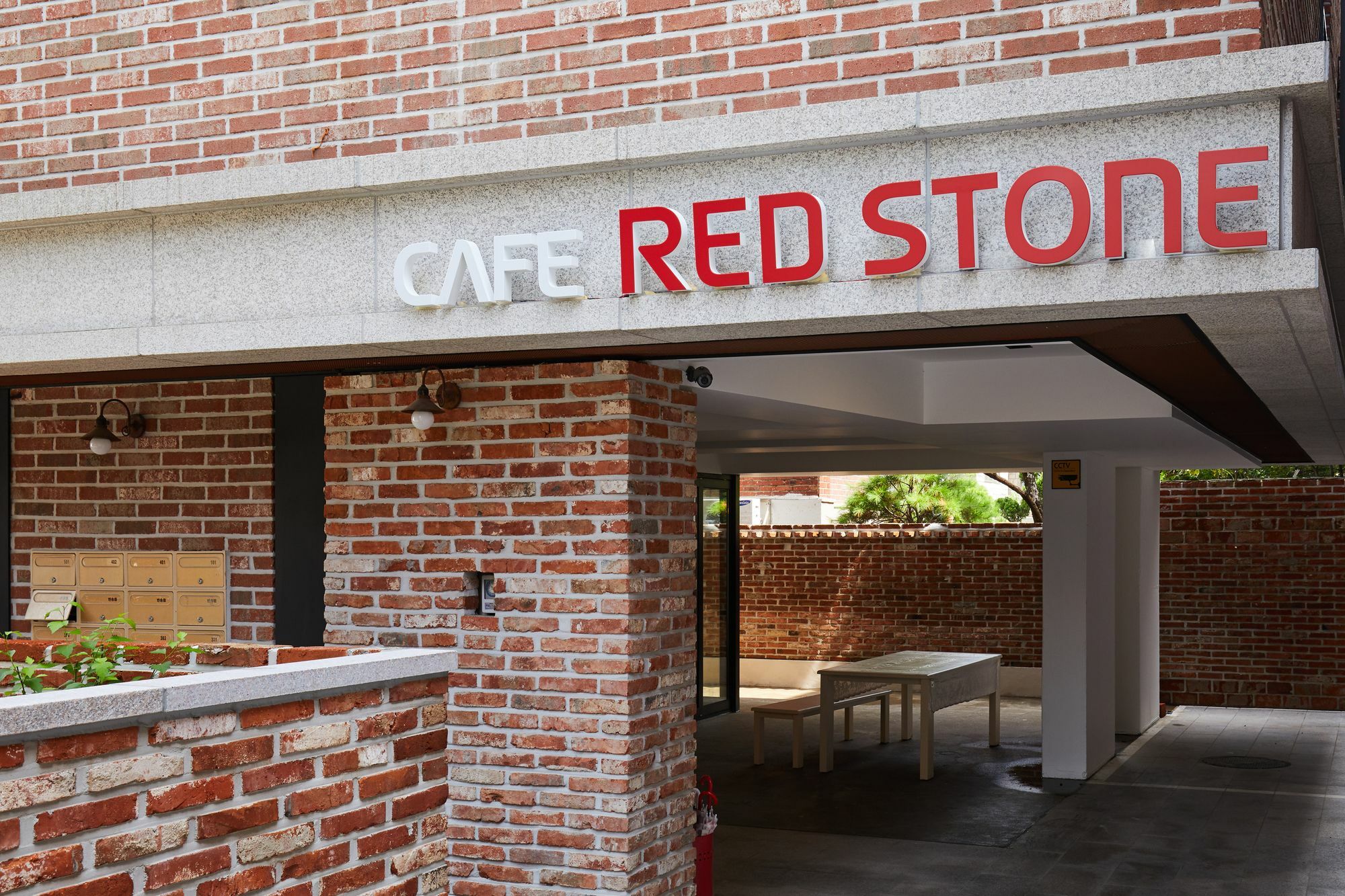 Red Stone Guesthouse Сеул Екстер'єр фото